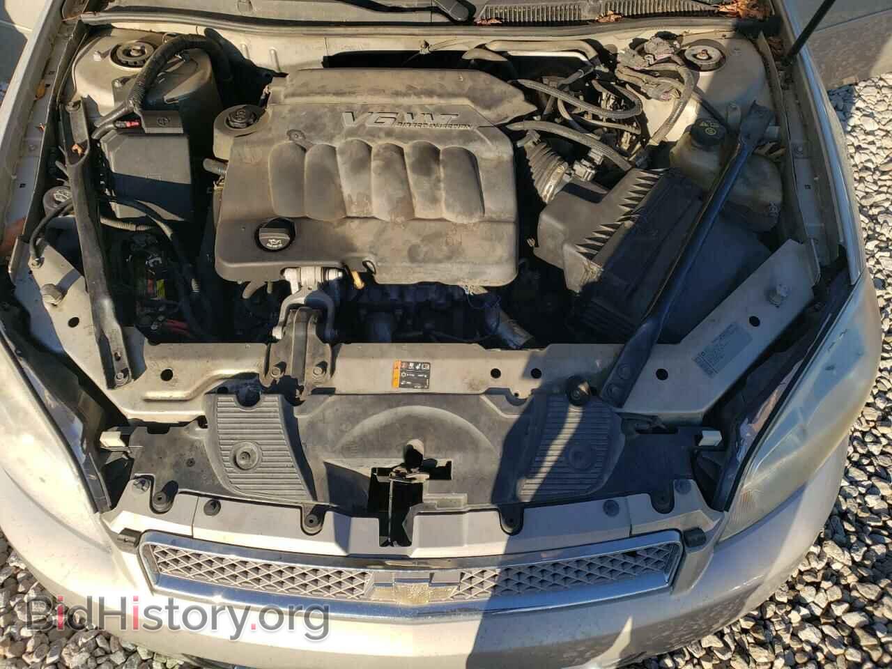 2012 CHEVROLET IMPALA - VIN: 2G1WF5E32C1120800 - Photo 11