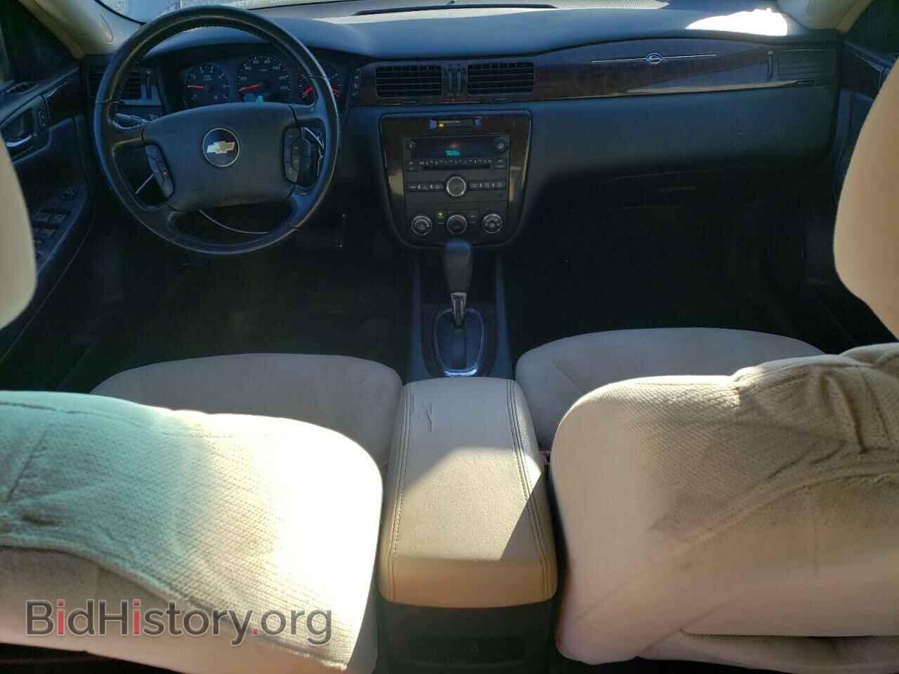 2012 CHEVROLET IMPALA - VIN: 2G1WF5E32C1120800 - Photo 8
