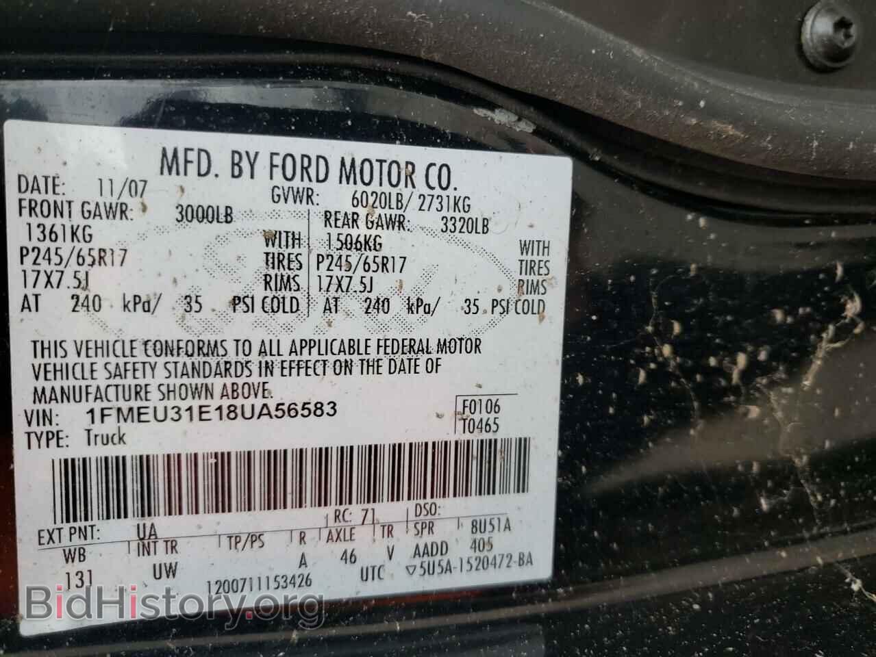 2008 FORD EXPLORER - VIN: 1FMEU31E18UA56583 - Фото 12