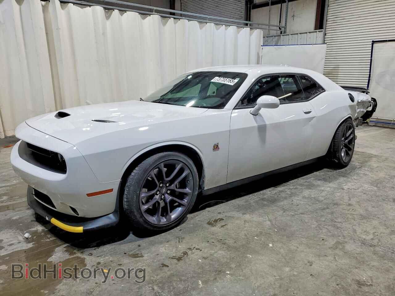 Photo 2C3CDZFJ9PH667777 - DODGE CHALLENGER 2023