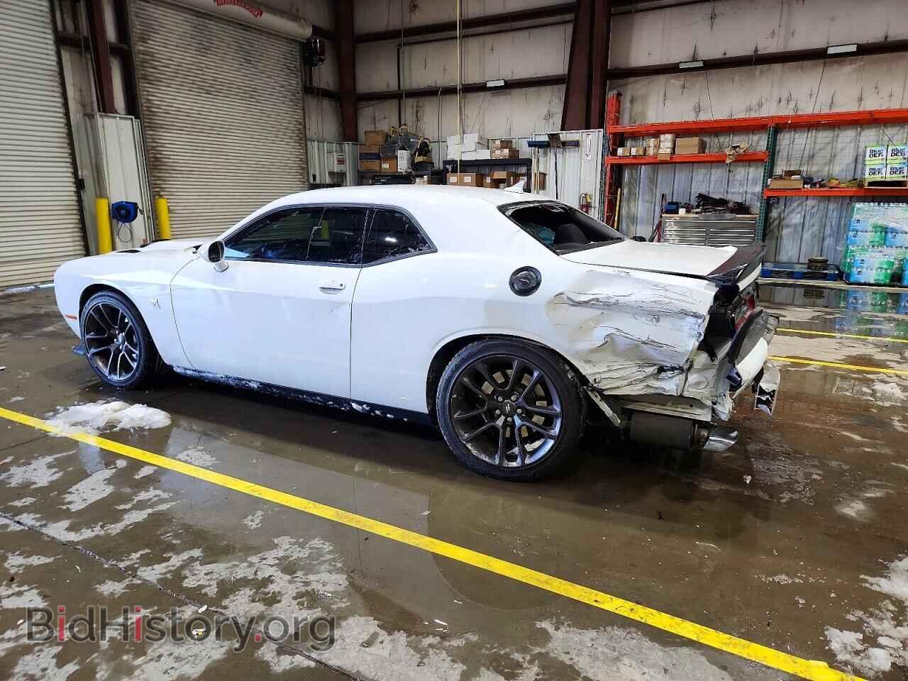 2023 DODGE CHALLENGER - VIN: 2C3CDZFJ9PH667777 - Фото 2