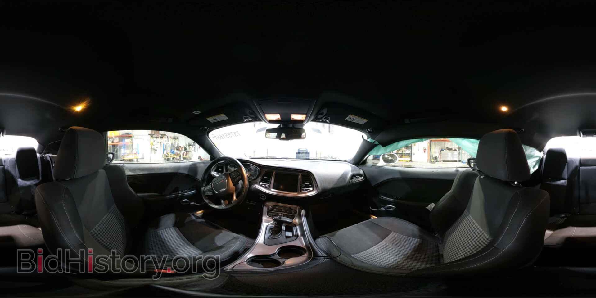 2023 DODGE CHALLENGER - VIN: 2C3CDZFJ9PH667777 - Фото 15