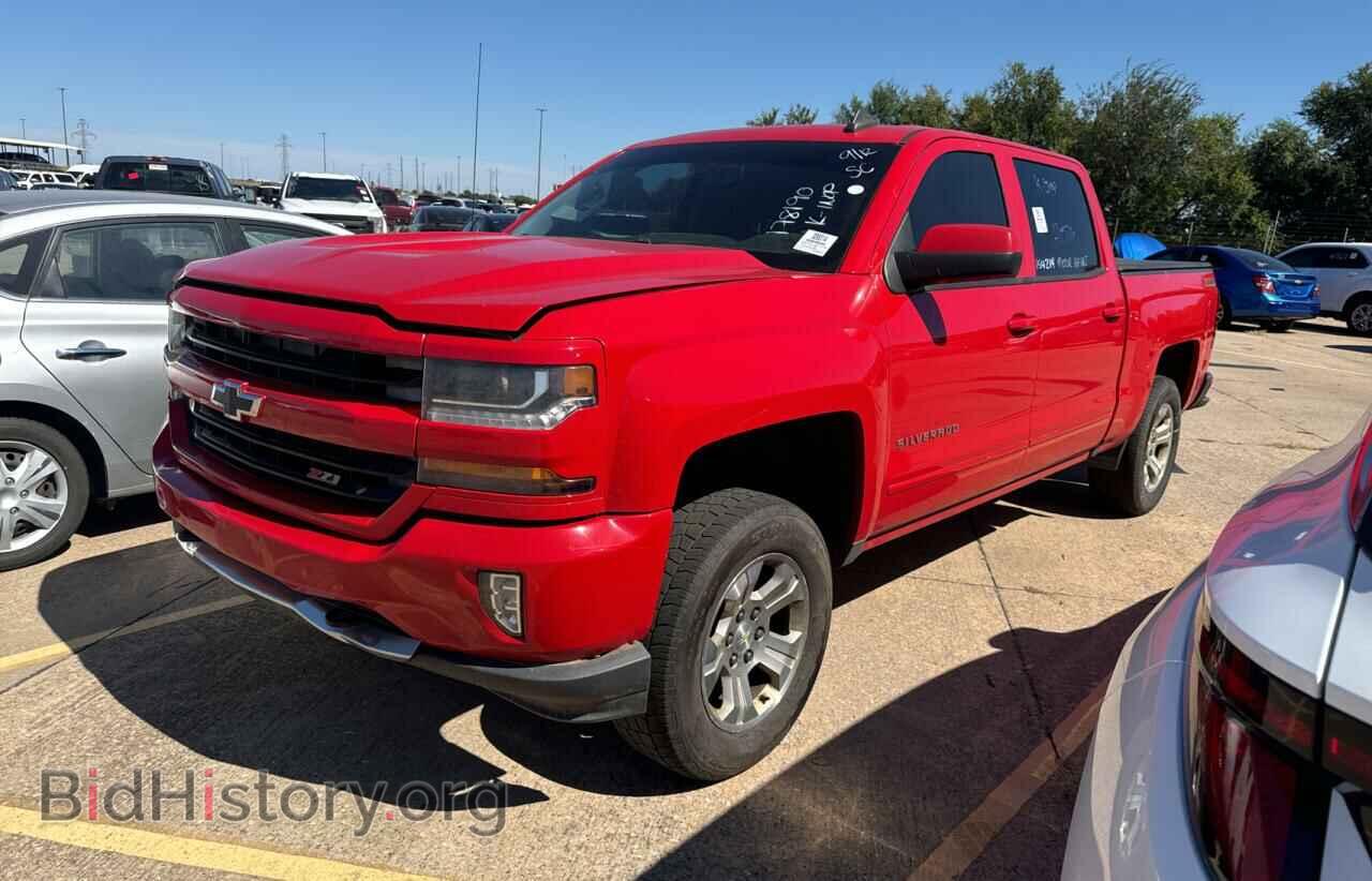 2016 CHEVROLET ALL Models - VIN: 3GCUKREC7GG178190 - Фото 2