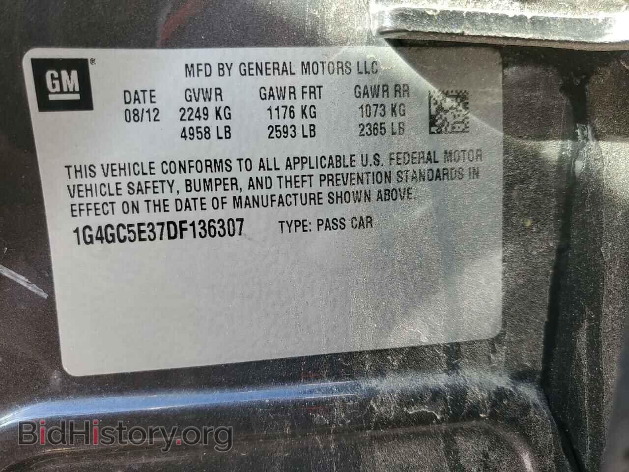 2013 BUICK LACROSSE - VIN: 1G4GC5E37DF136307 - Фото 13