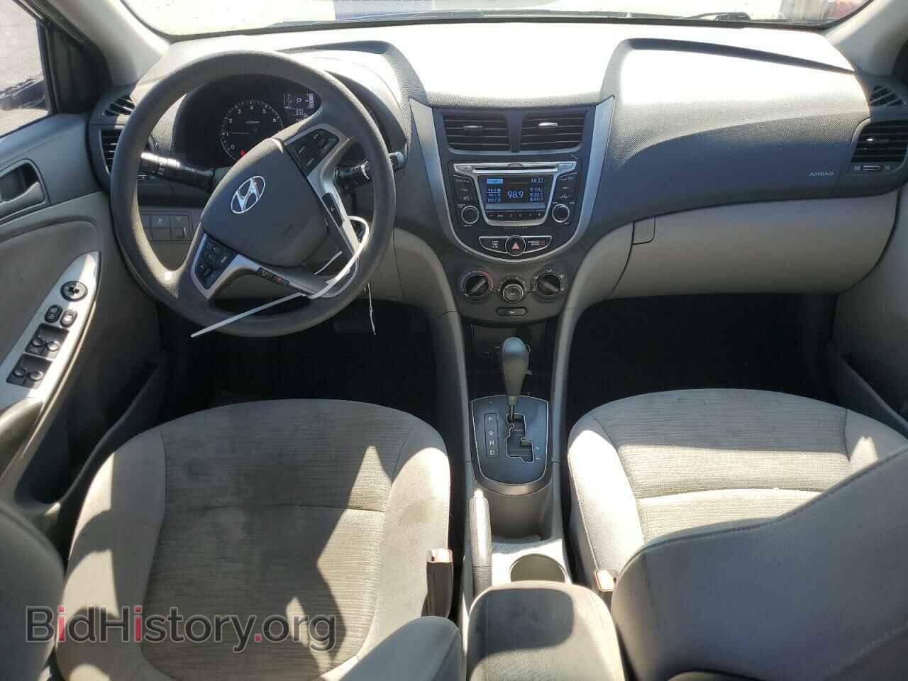 2017 HYUNDAI ACCENT - VIN: KMHCT4AE7HU285012 - Фото 8