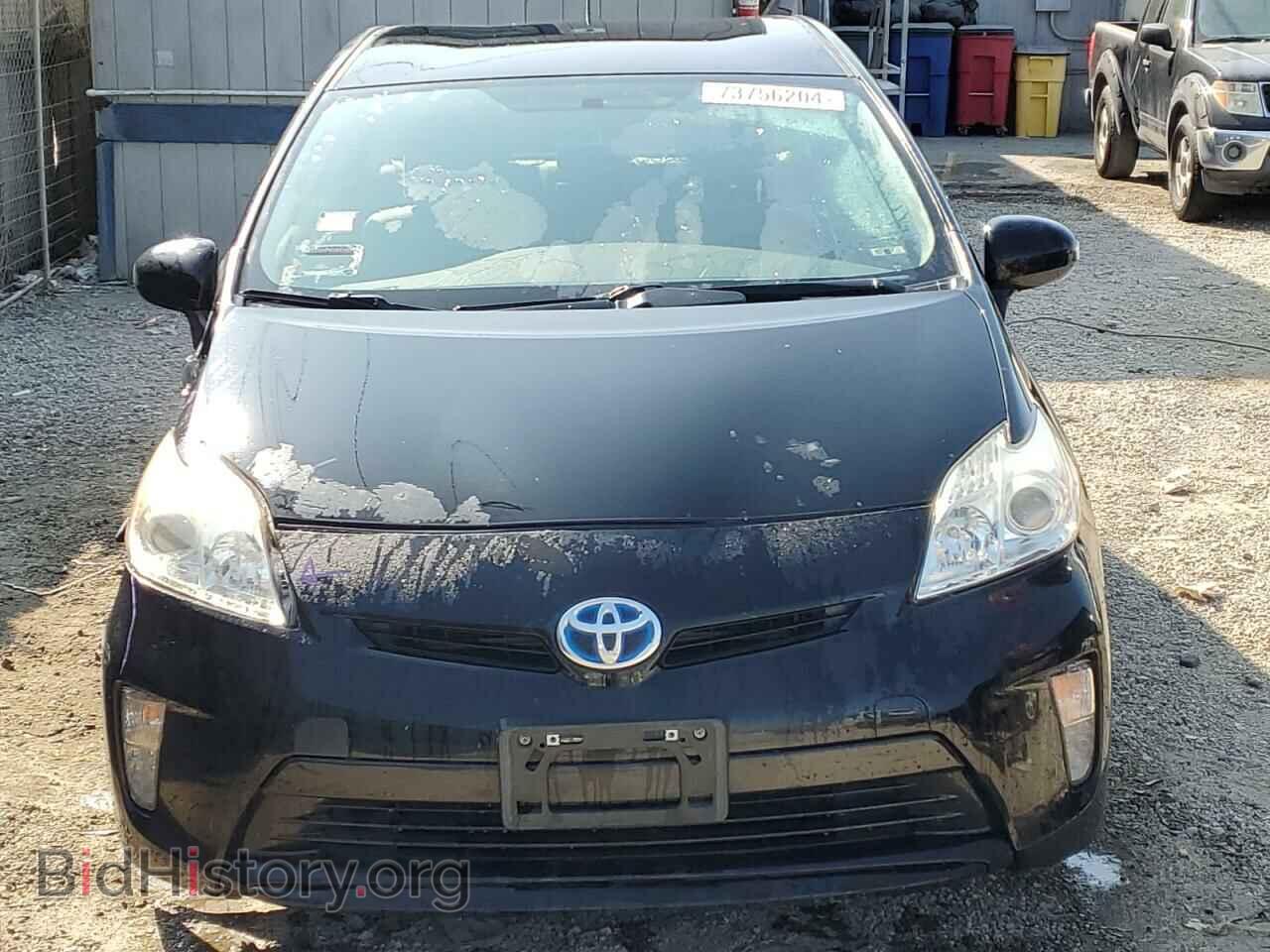 2015 TOYOTA PRIUS - VIN: JTDKN3DU4F0442278 - Фото 5