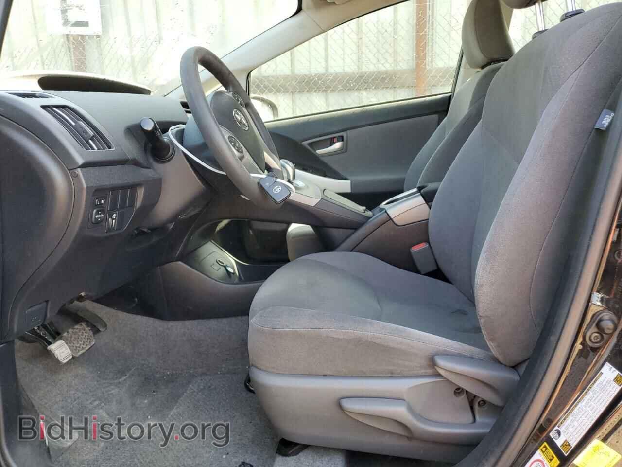 2015 TOYOTA PRIUS - VIN: JTDKN3DU4F0442278 - Фото 7