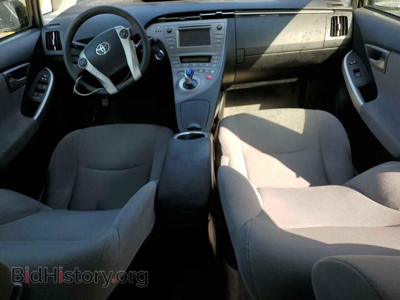 2015 TOYOTA PRIUS - VIN: JTDKN3DU4F0442278 - Фото 8