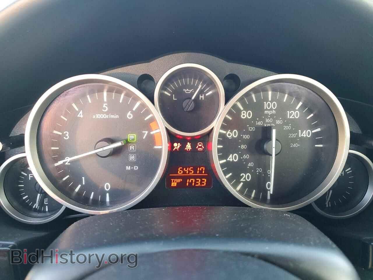 2015 MAZDA MX5 - VIN: JM1NC2PF3F0240008 - Фото 9