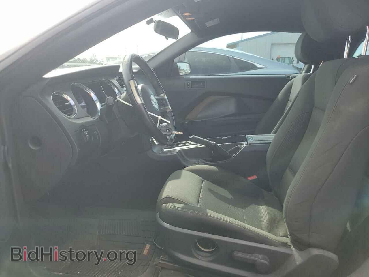 2014 FORD ALL Models - VIN: 1ZVBP8AM2E5290480 - Photo 7