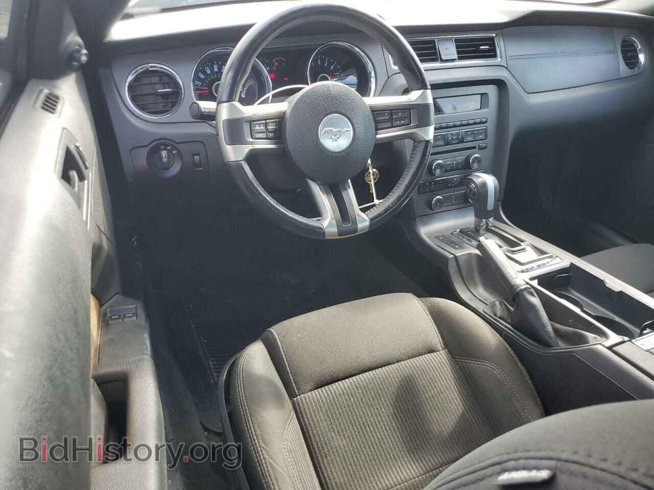 2014 FORD ALL Models - VIN: 1ZVBP8AM2E5290480 - Photo 8