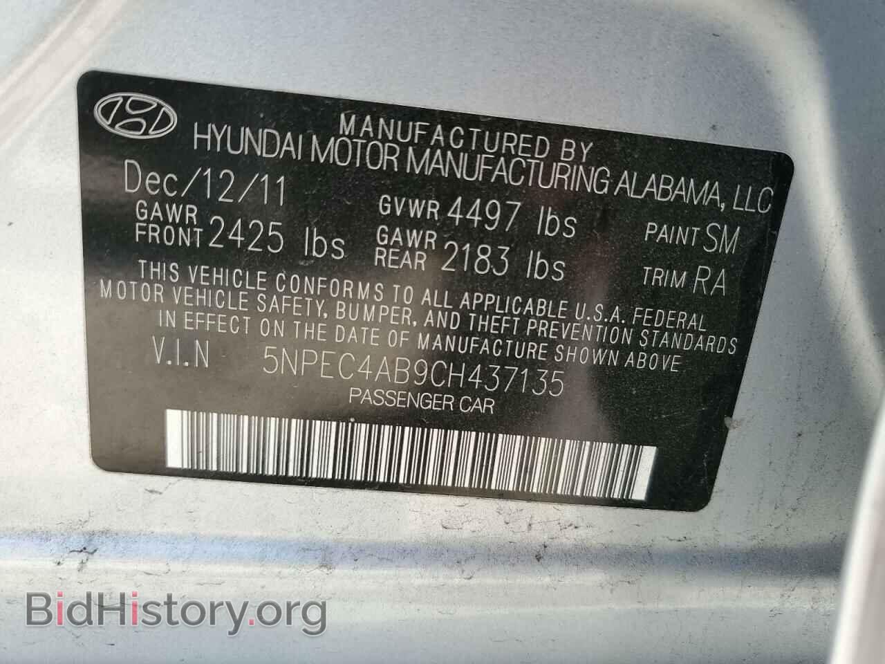 2012 HYUNDAI SONATA - VIN: 5NPEC4AB9CH437135 - Фото 12