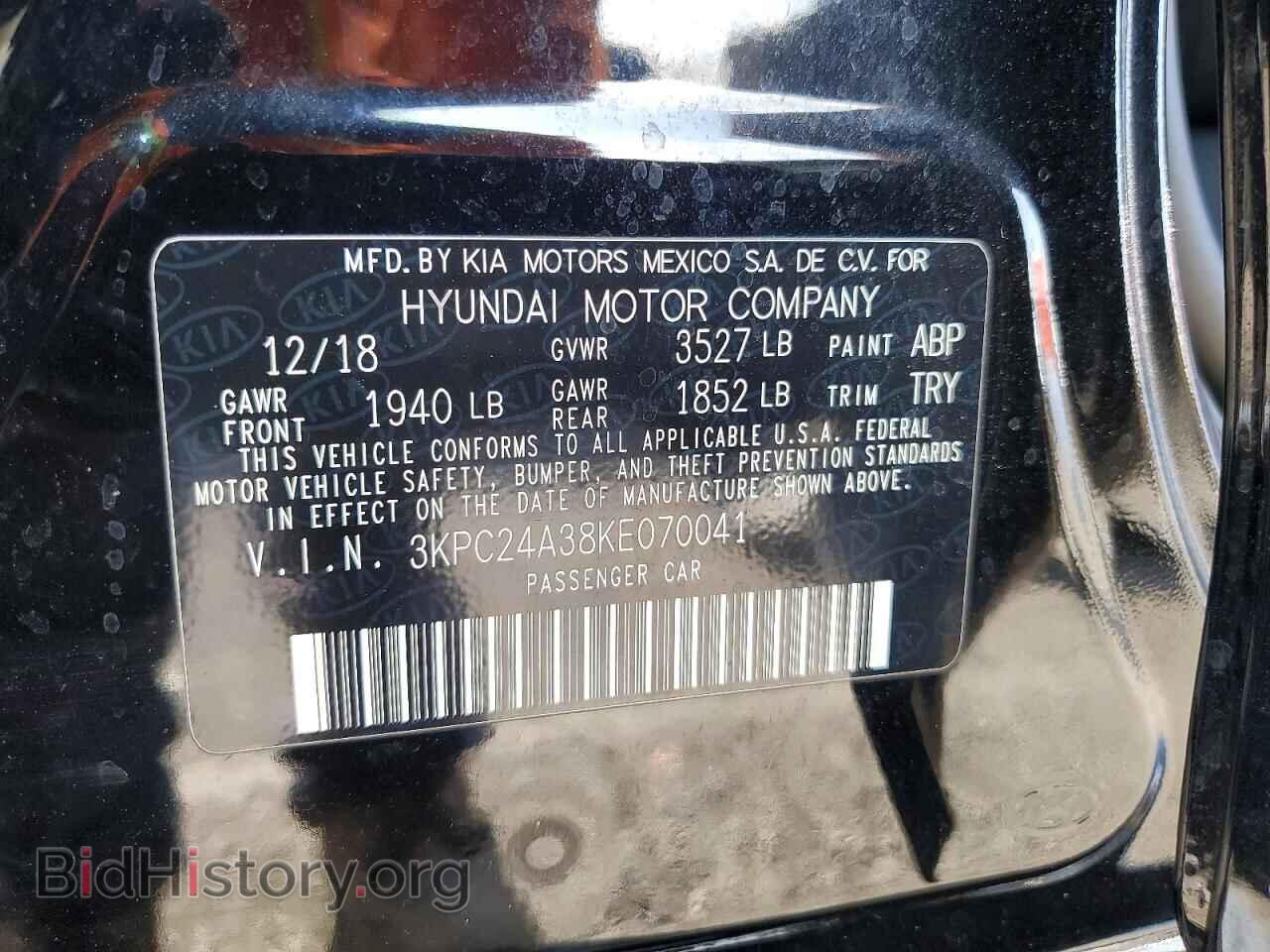 2019 HYUNDAI ACCENT - VIN: 3KPC24A38KE070041 - Фото 12