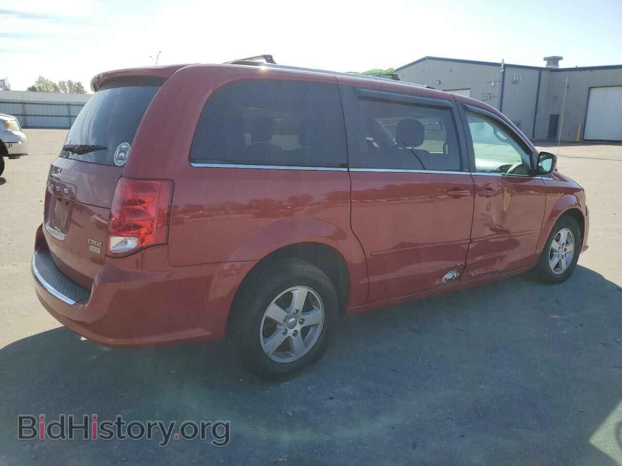 2013 DODGE CARAVAN - VIN: 2C4RDGDG2DR549156 - Фото 3
