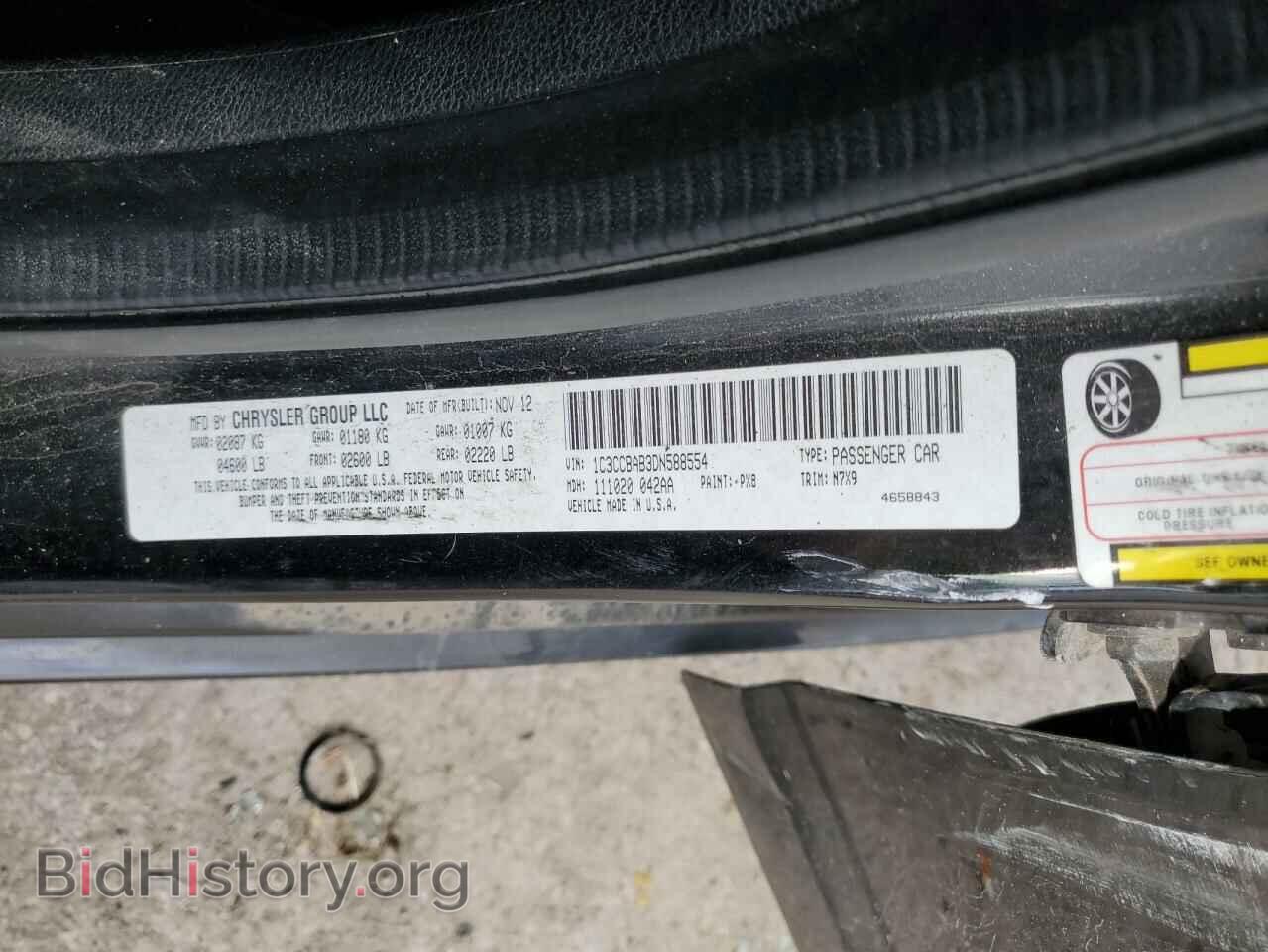 2013 CHRYSLER 200 - VIN: 1C3CCBAB3DN588554 - Фото 12