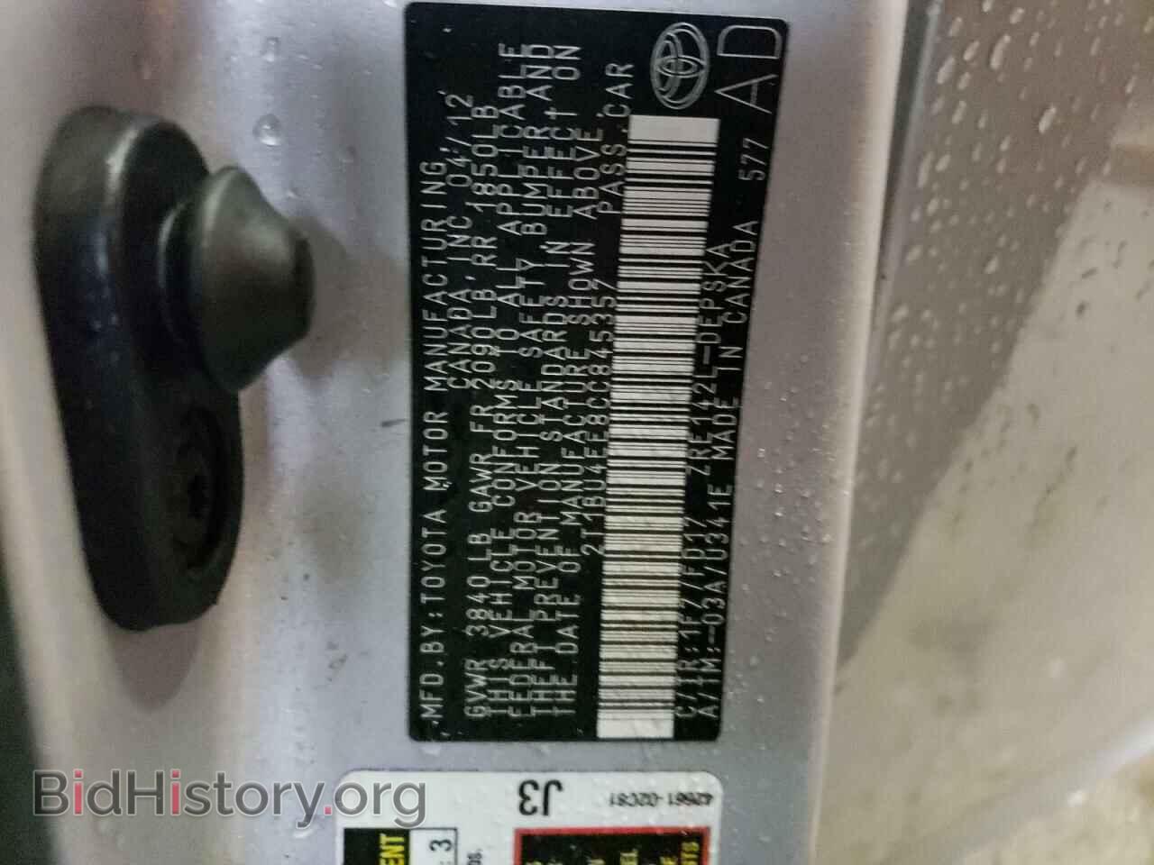2012 TOYOTA COROLLA - VIN: 2T1BU4EE8CC845357 - Фото 13