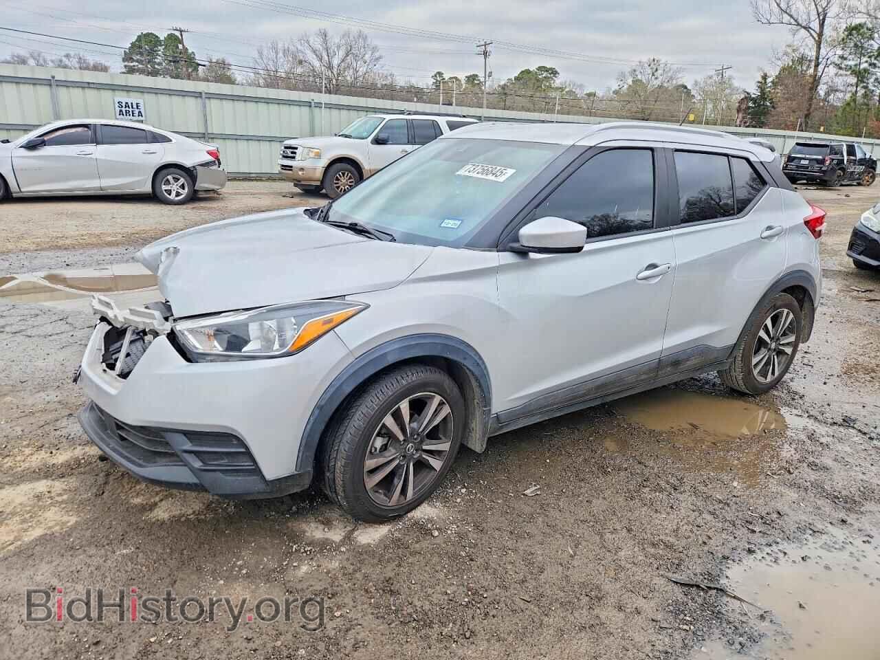 Photo 3N1CP5CV2LL552073 - NISSAN KICKS 2020