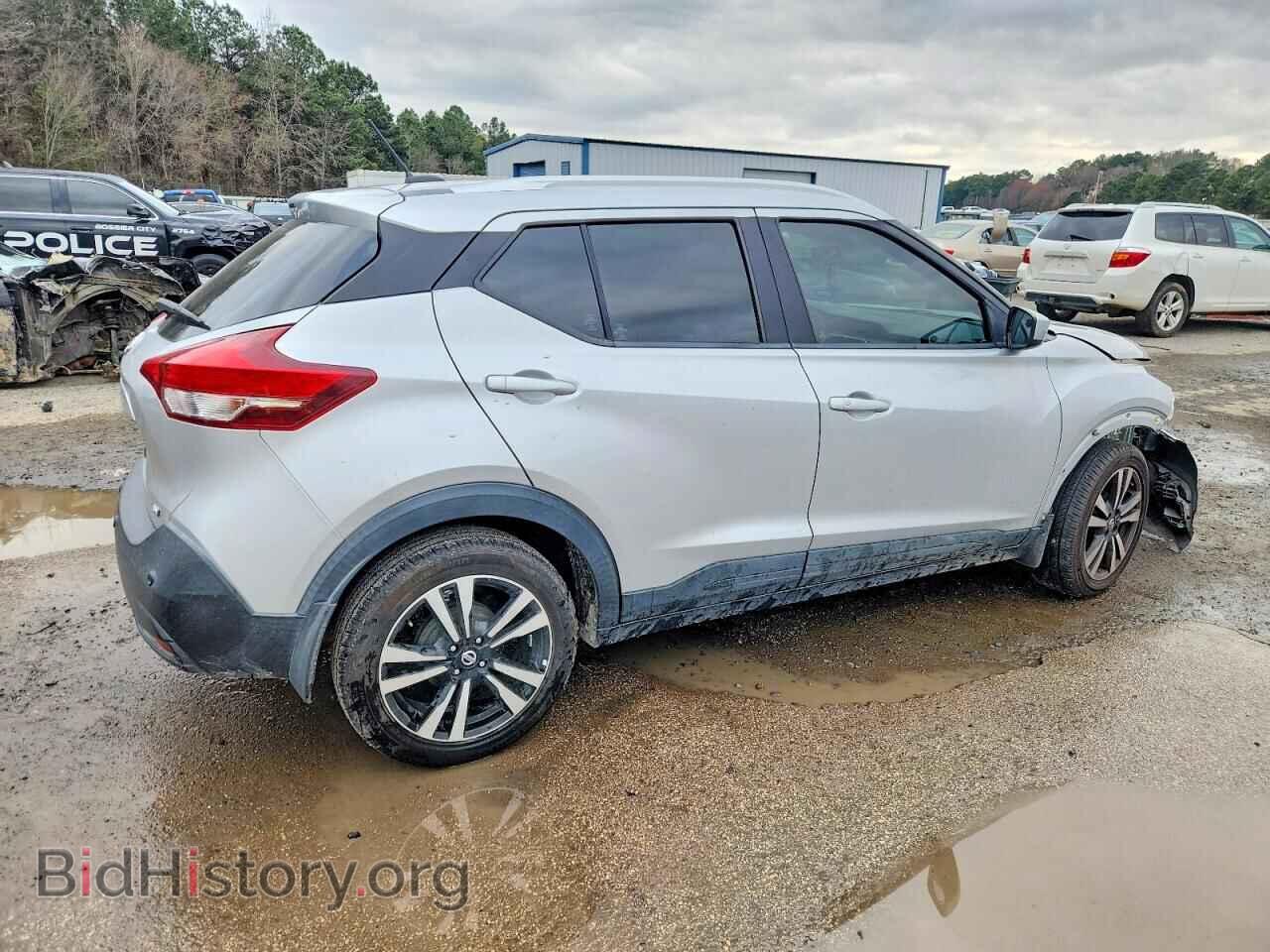 2020 NISSAN KICKS - VIN: 3N1CP5CV2LL552073 - Фото 3