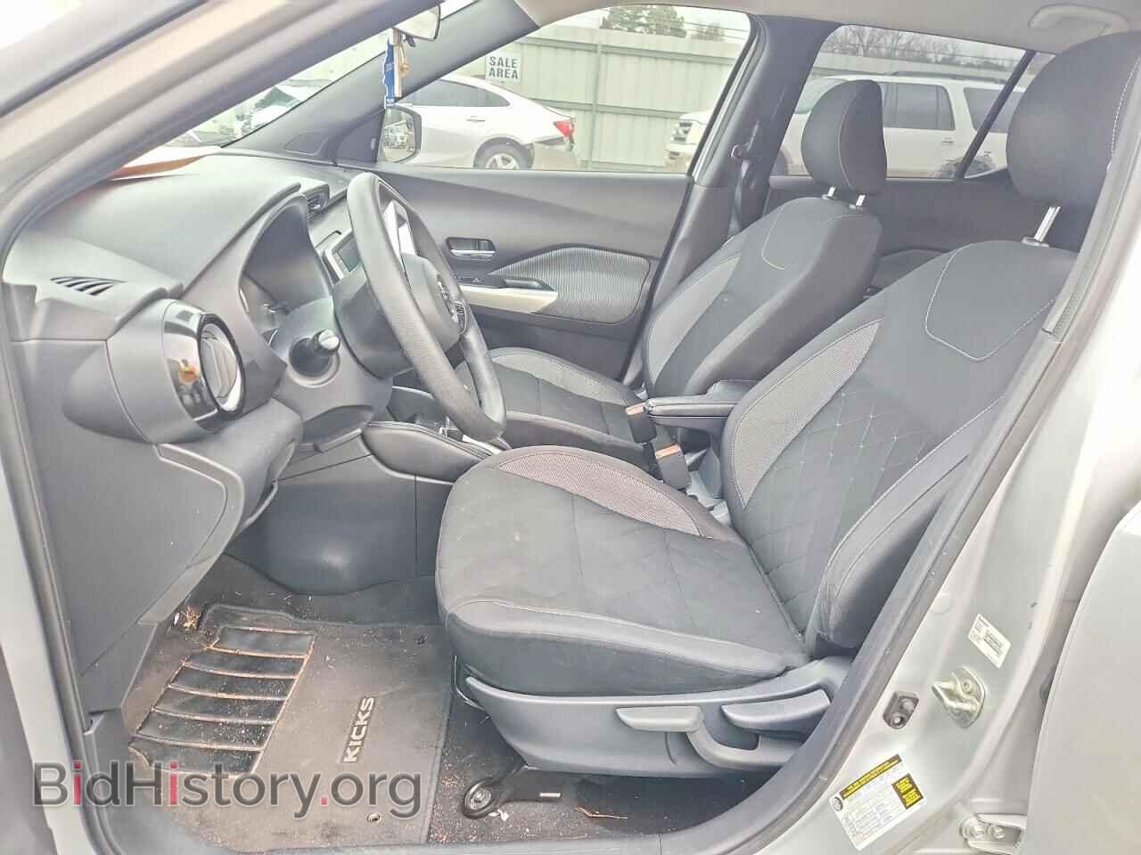 2020 NISSAN KICKS - VIN: 3N1CP5CV2LL552073 - Фото 7