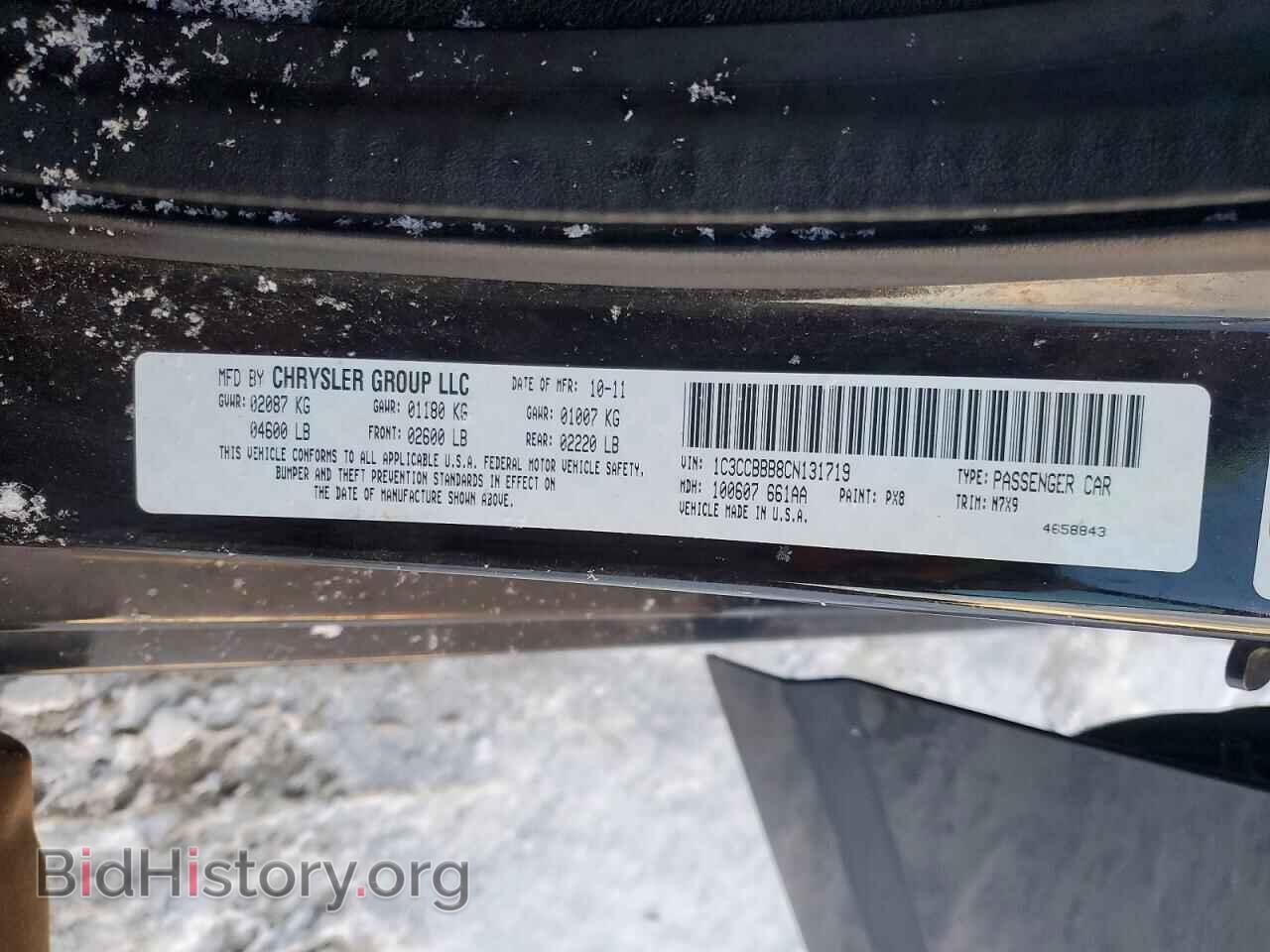 2012 CHRYSLER 200 - VIN: 1C3CCBBB8CN131719 - Фото 12