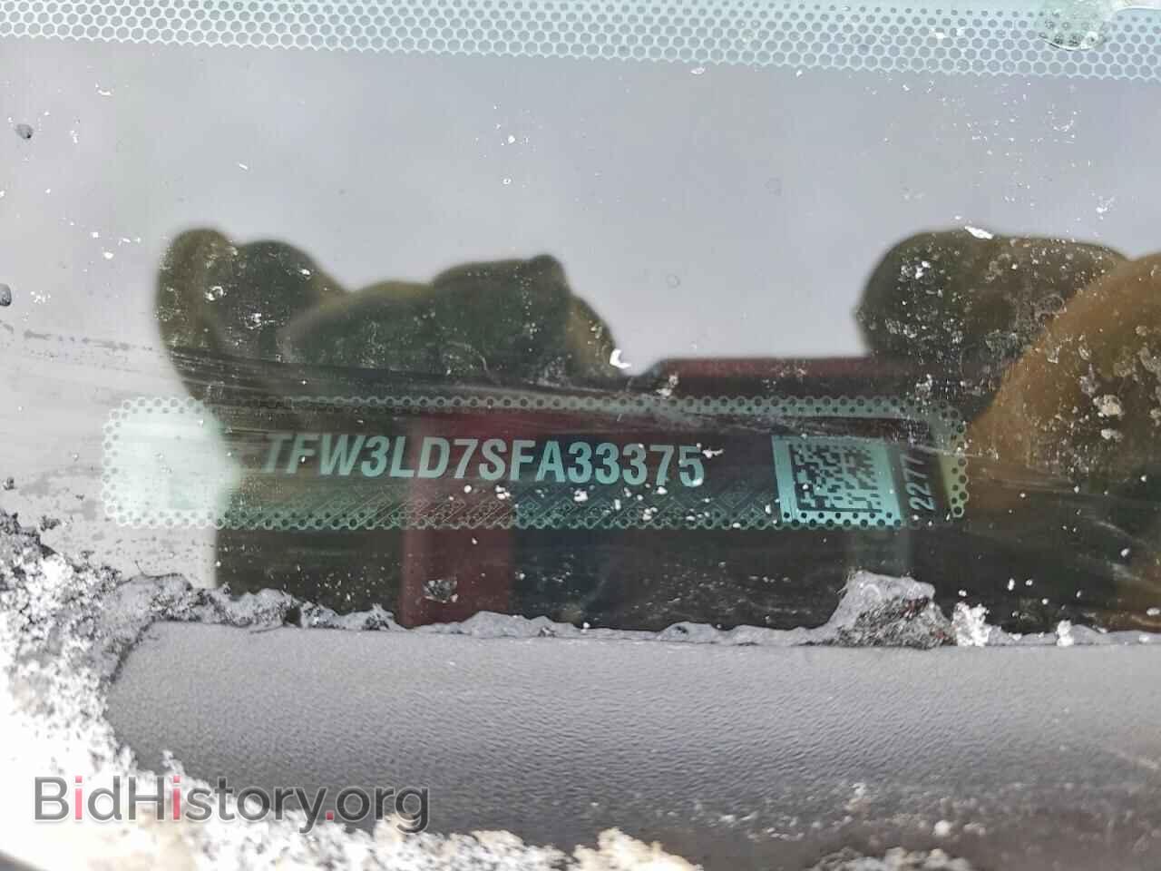 2025 FORD All Models - VIN: 1FTFW3LD7SFA33375 - Фото 12