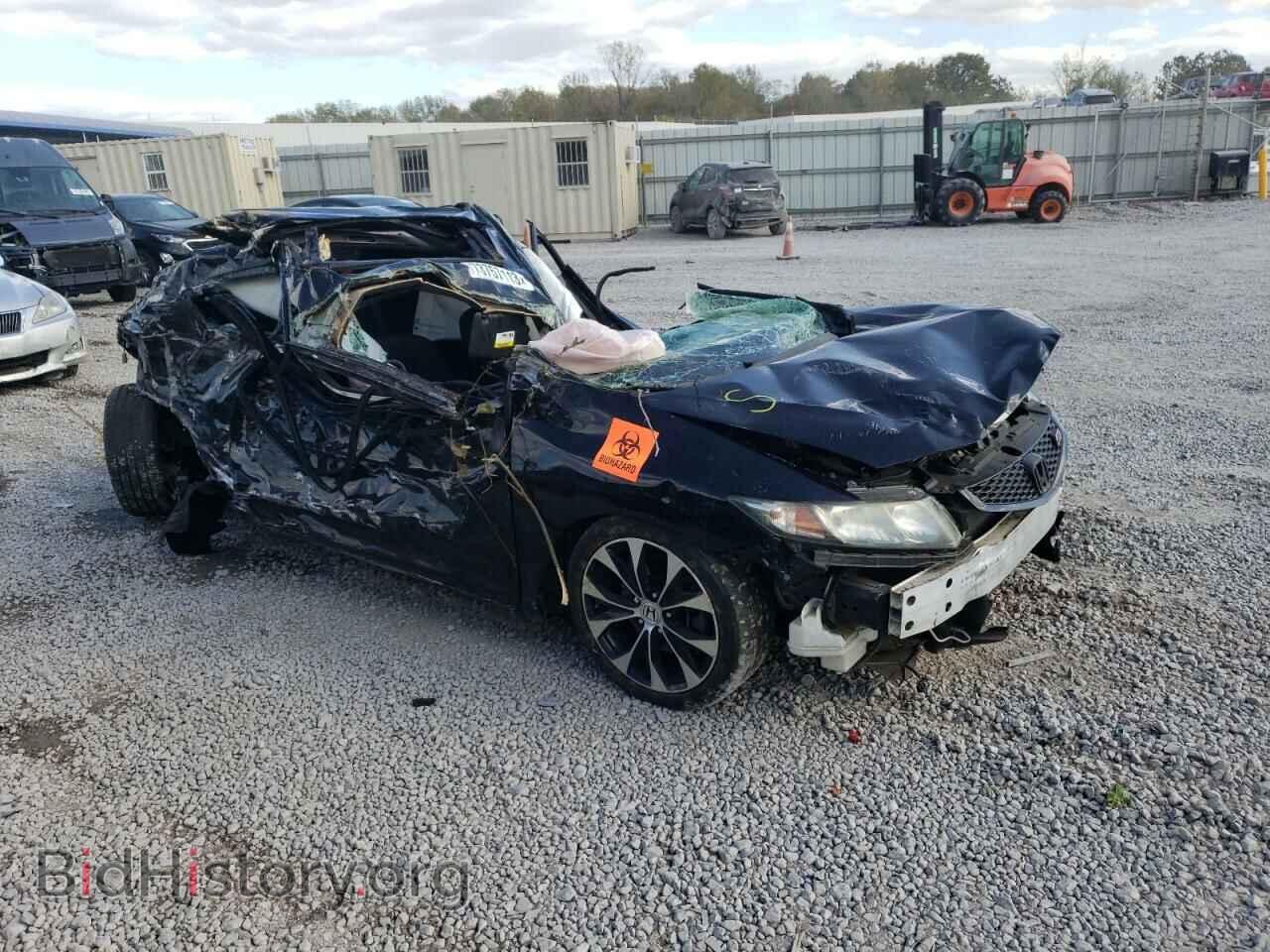 2013 HONDA CIVIC - VIN: 2HGFG4A59DH702005 - Photo 4