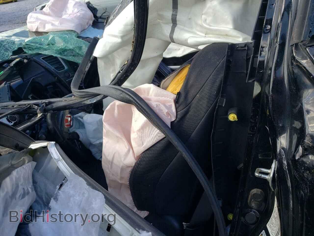 2013 HONDA CIVIC - VIN: 2HGFG4A59DH702005 - Photo 7
