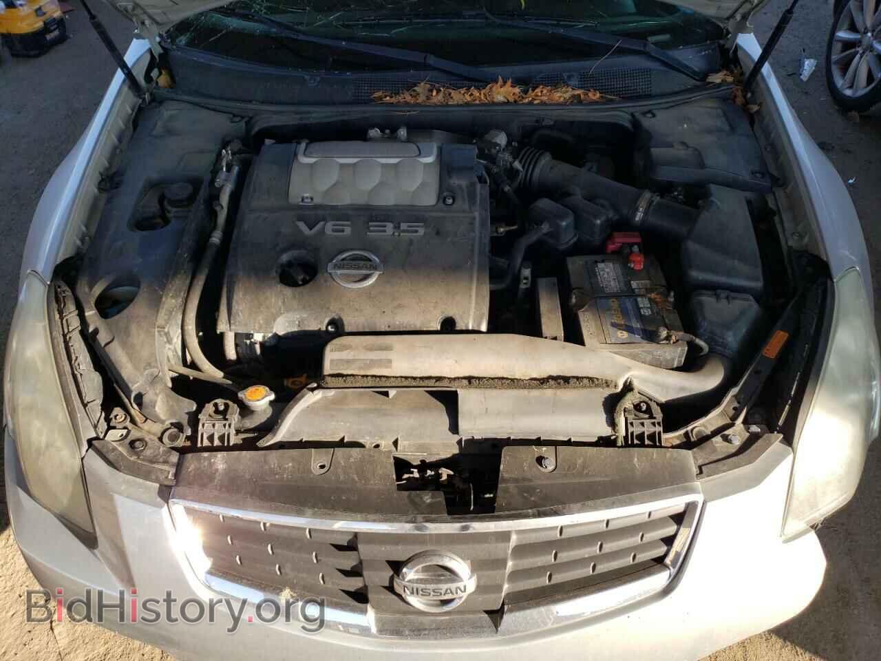 2008 NISSAN MAXIMA - VIN: 1N4BA41E18C806548 - Фото 11