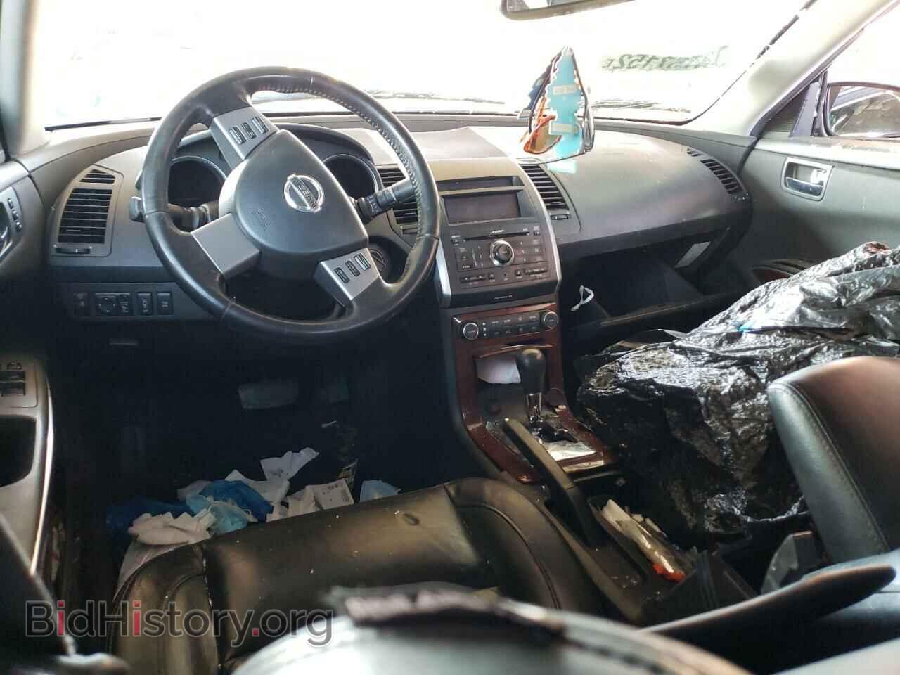 2008 NISSAN MAXIMA - VIN: 1N4BA41E18C806548 - Фото 8