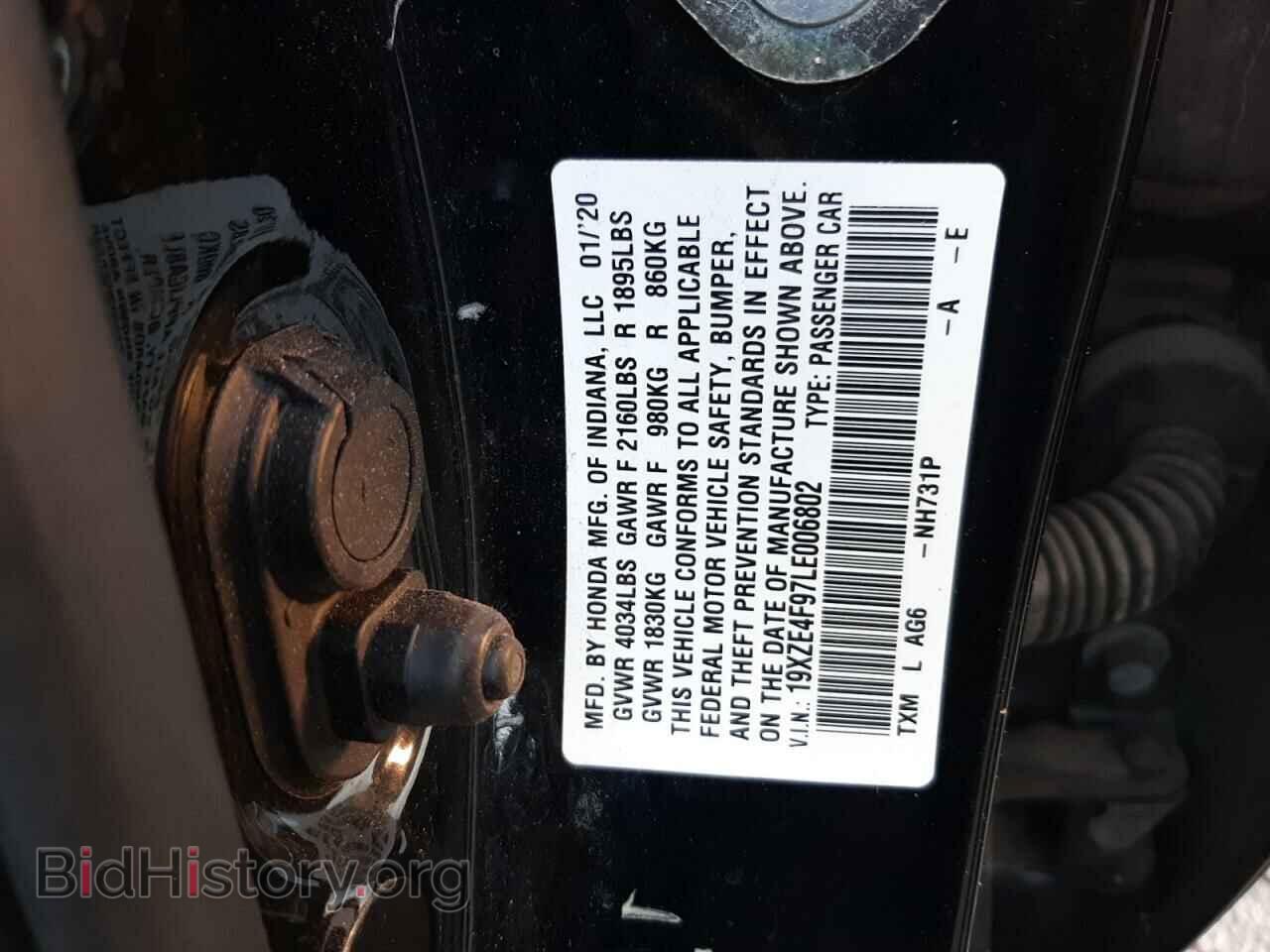 2020 HONDA INSIGHT - VIN: 19XZE4F97LE006802 - Фото 12