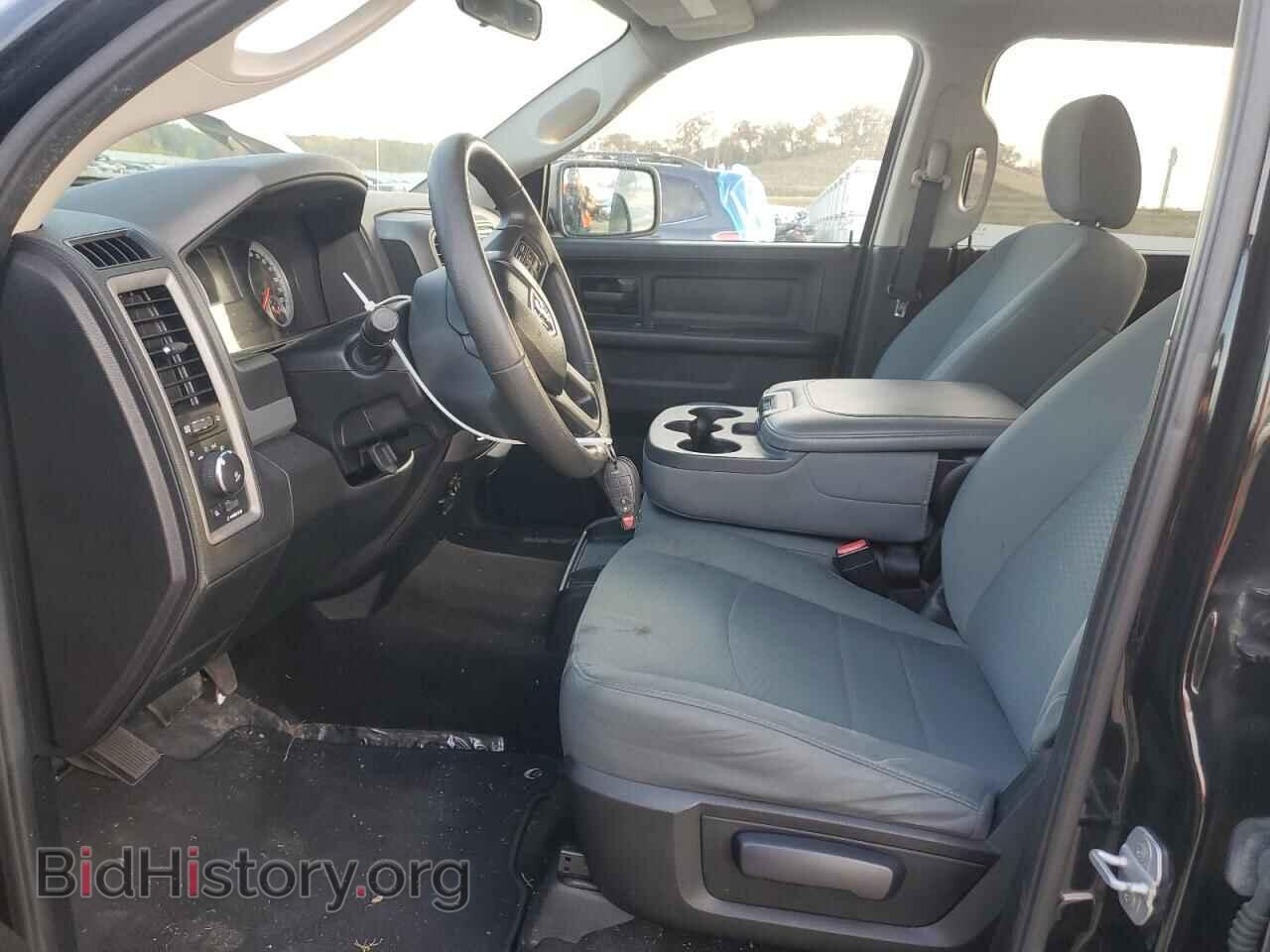 2014 RAM 1500 - VIN: 1C6RR7KG5ES461780 - Фото 7