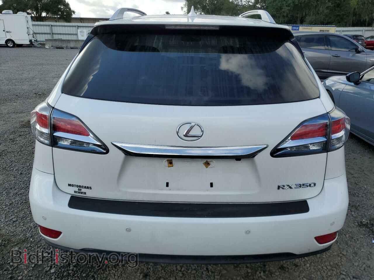 2014 LEXUS RX350 - VIN: 2T2BK1BA3EC245446 - Фото 6