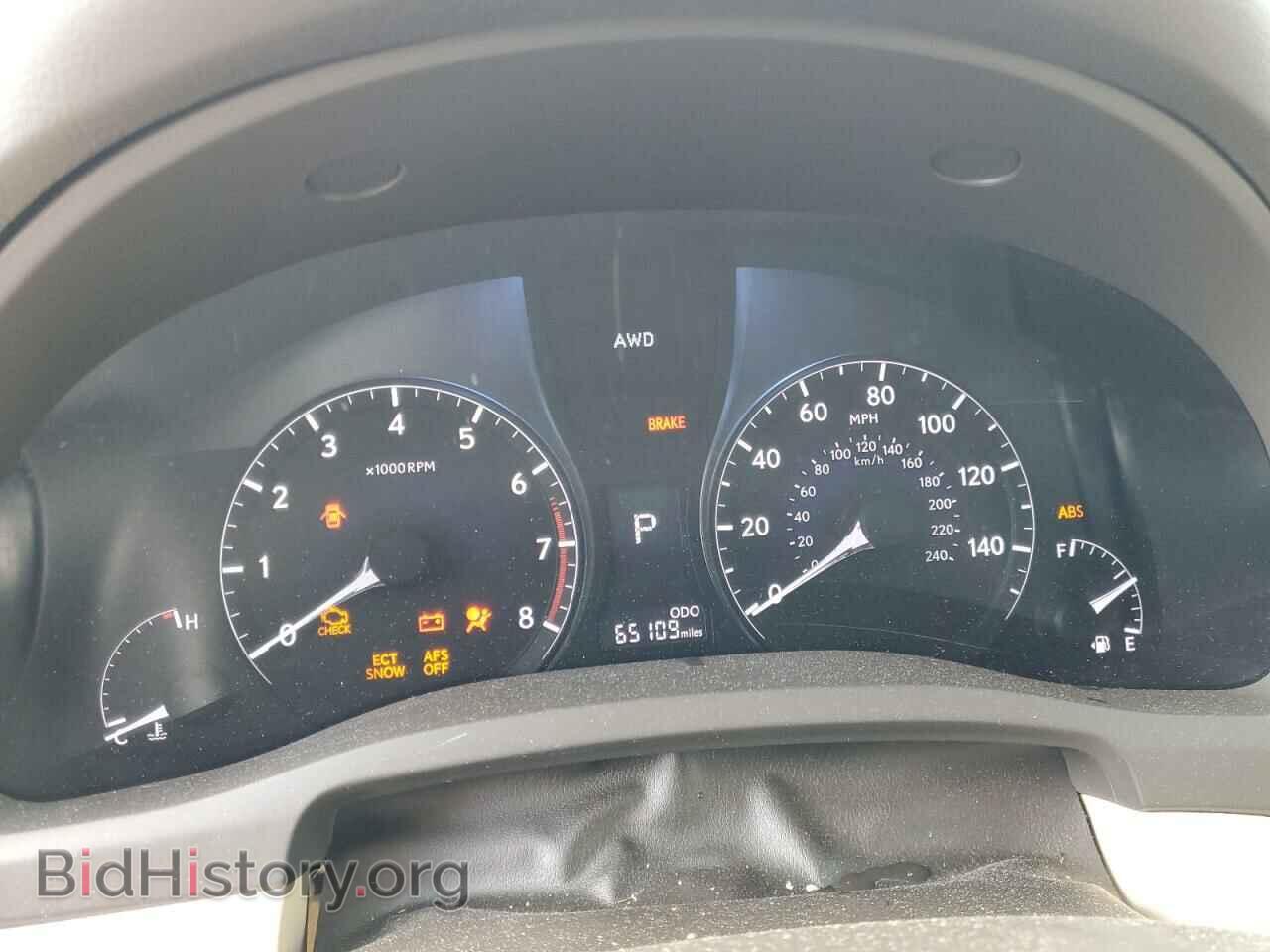 2014 LEXUS RX350 - VIN: 2T2BK1BA3EC245446 - Фото 9