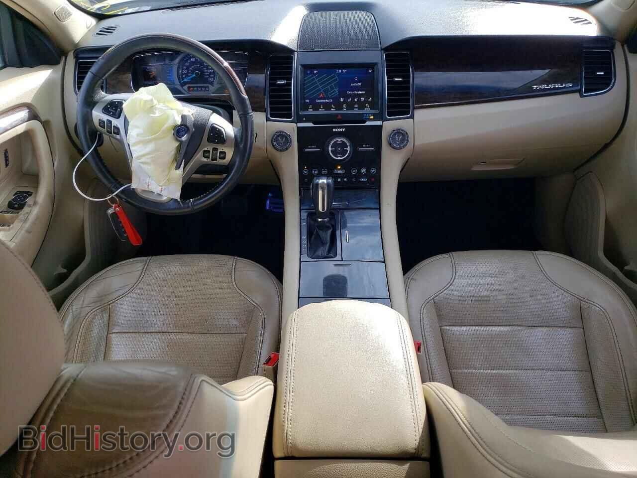 2017 FORD TAURUS - VIN: 1FAHP2F89HG124042 - Фото 8