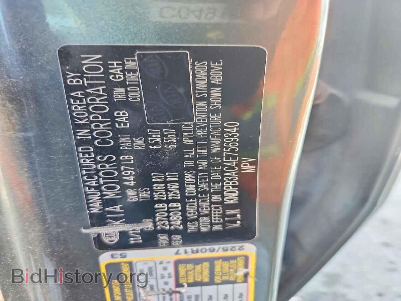 2014 KIA SPORTAGE - VIN: KNDPB3AC4E7569340 - Фото 13