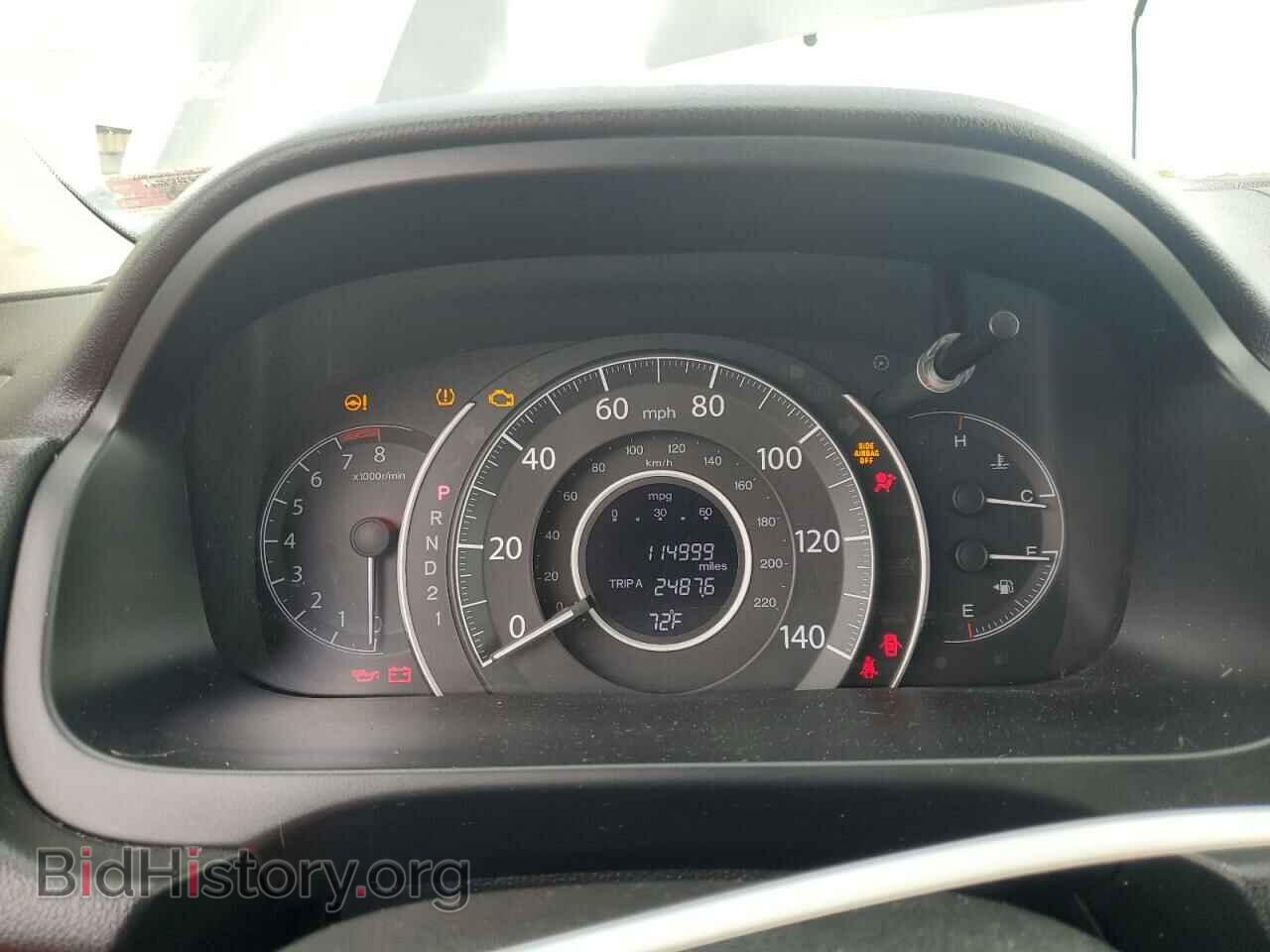 2012 HONDA CRV - VIN: JHLRM3H78CC005208 - Фото 9