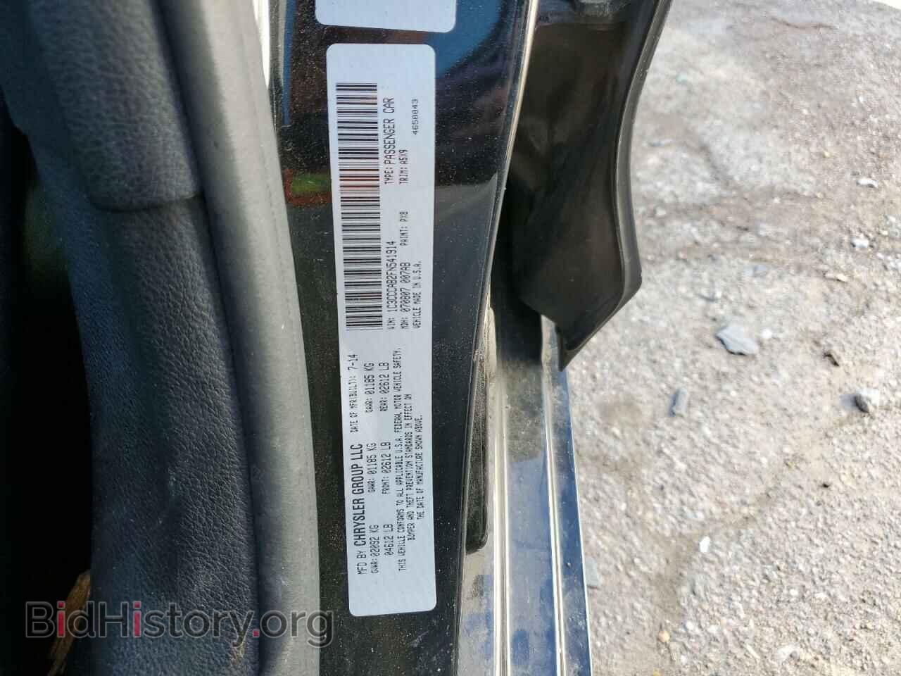 2015 CHRYSLER 200 - VIN: 1C3CCCAB2FN541914 - Фото 12