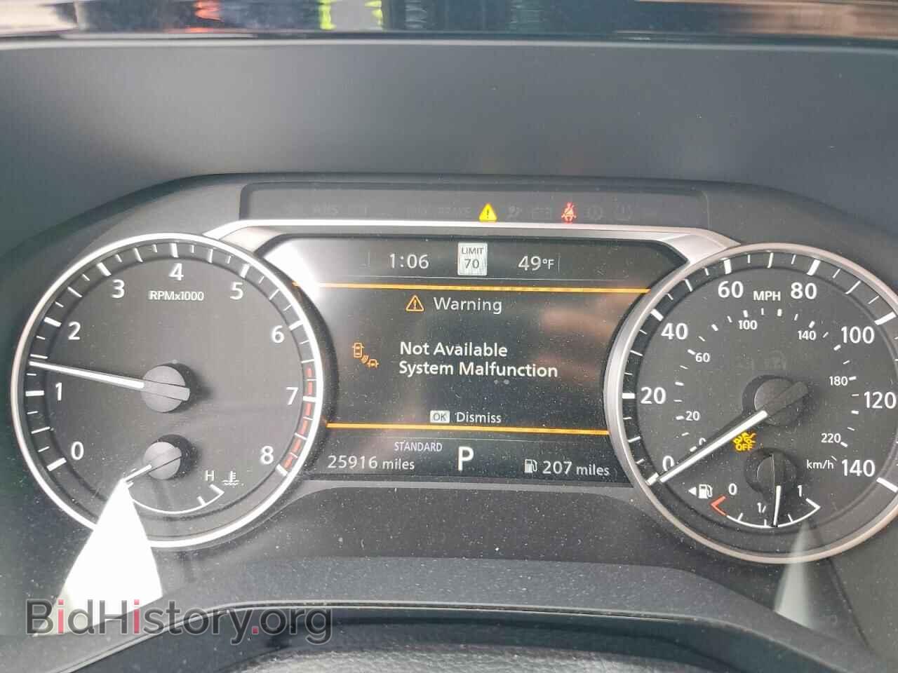 2024 NISSAN PATHFINDER - VIN: 5N1DR3CA1RC239836 - Фото 9