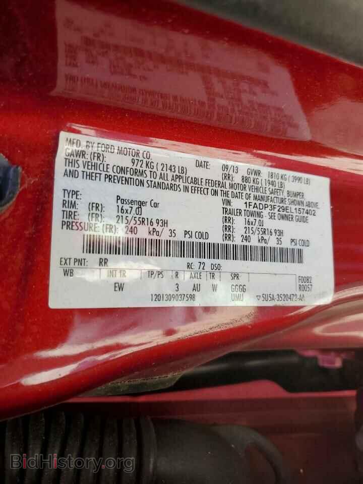2014 FORD FOCUS - VIN: 1FADP3F29EL157402 - Фото 12