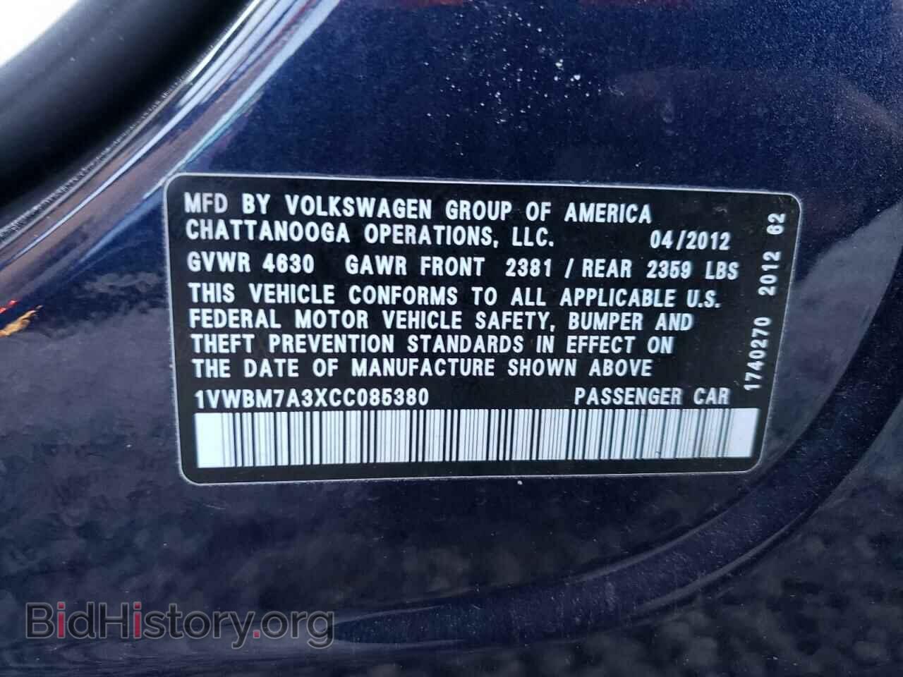 2012 VOLKSWAGEN PASSAT - VIN: 1VWBM7A3XCC085380 - Фото 12