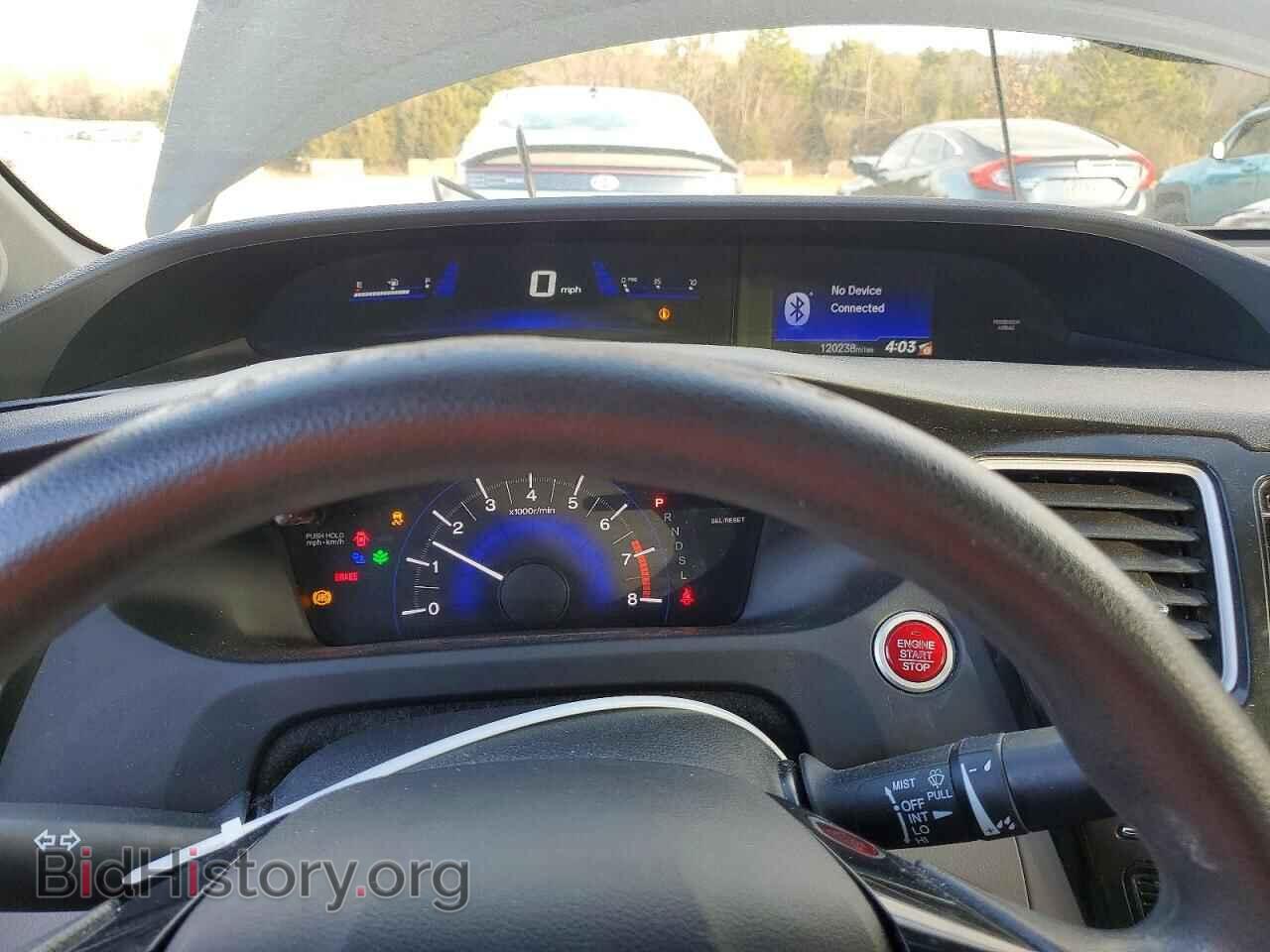 2015 HONDA CIVIC - VIN: 2HGFB2F86FH565730 - Фото 9