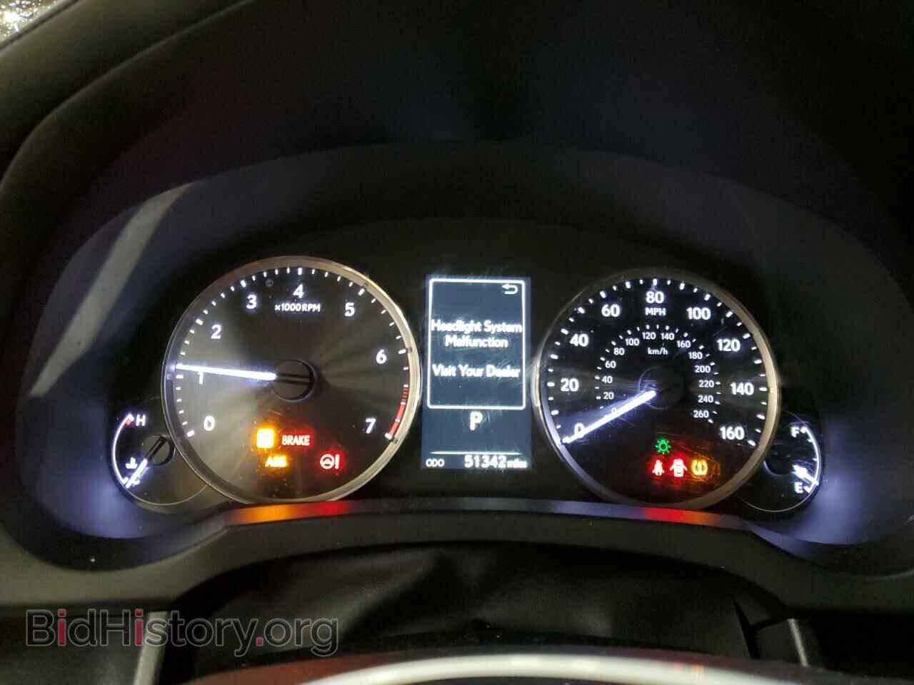 2017 LEXUS IS - VIN: JTHCM1D26H5018163 - Фото 9