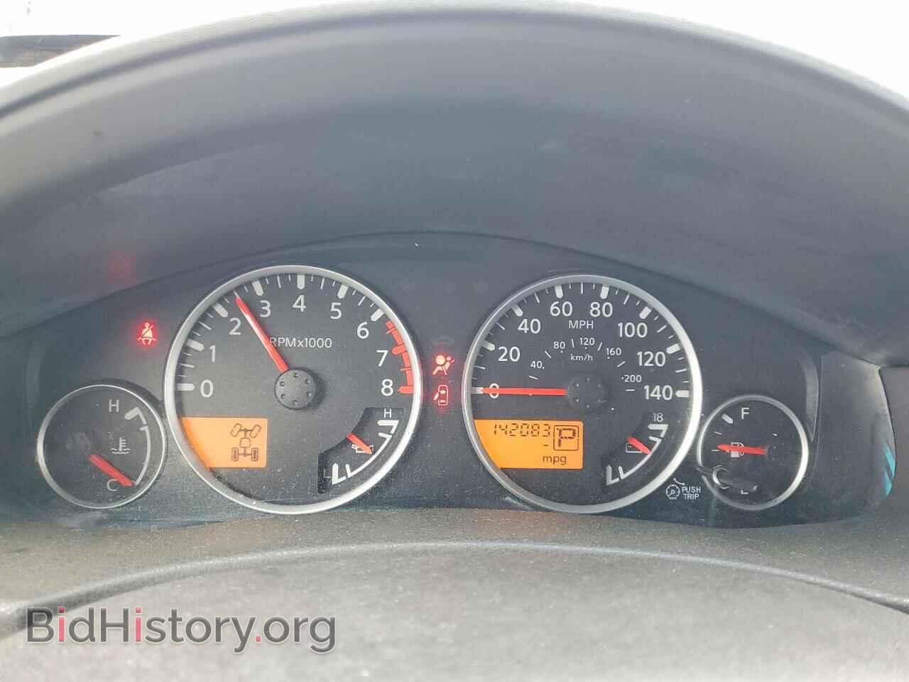 2008 NISSAN PATHFINDER - VIN: 5N1AR18B48C645438 - Фото 9