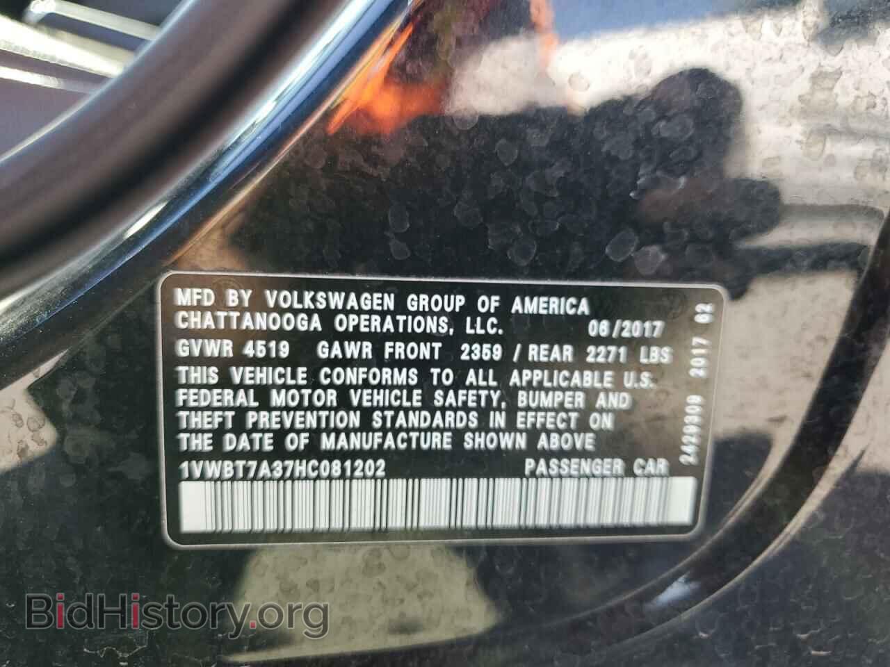 2017 VOLKSWAGEN PASSAT - VIN: 1VWBT7A37HC081202 - Фото 12