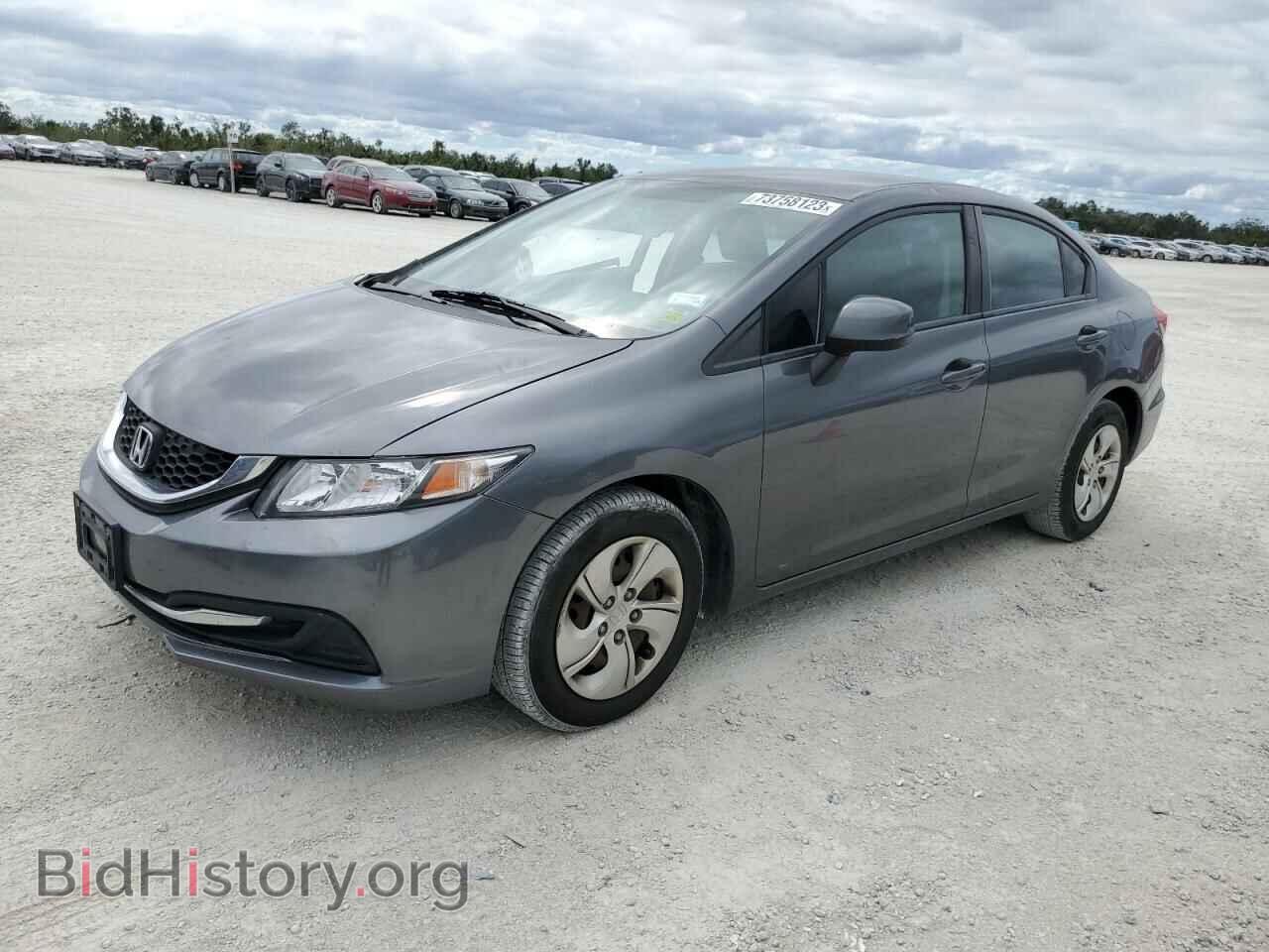Фотография 19XFB2F54DE262880 - HONDA CIVIC 2013