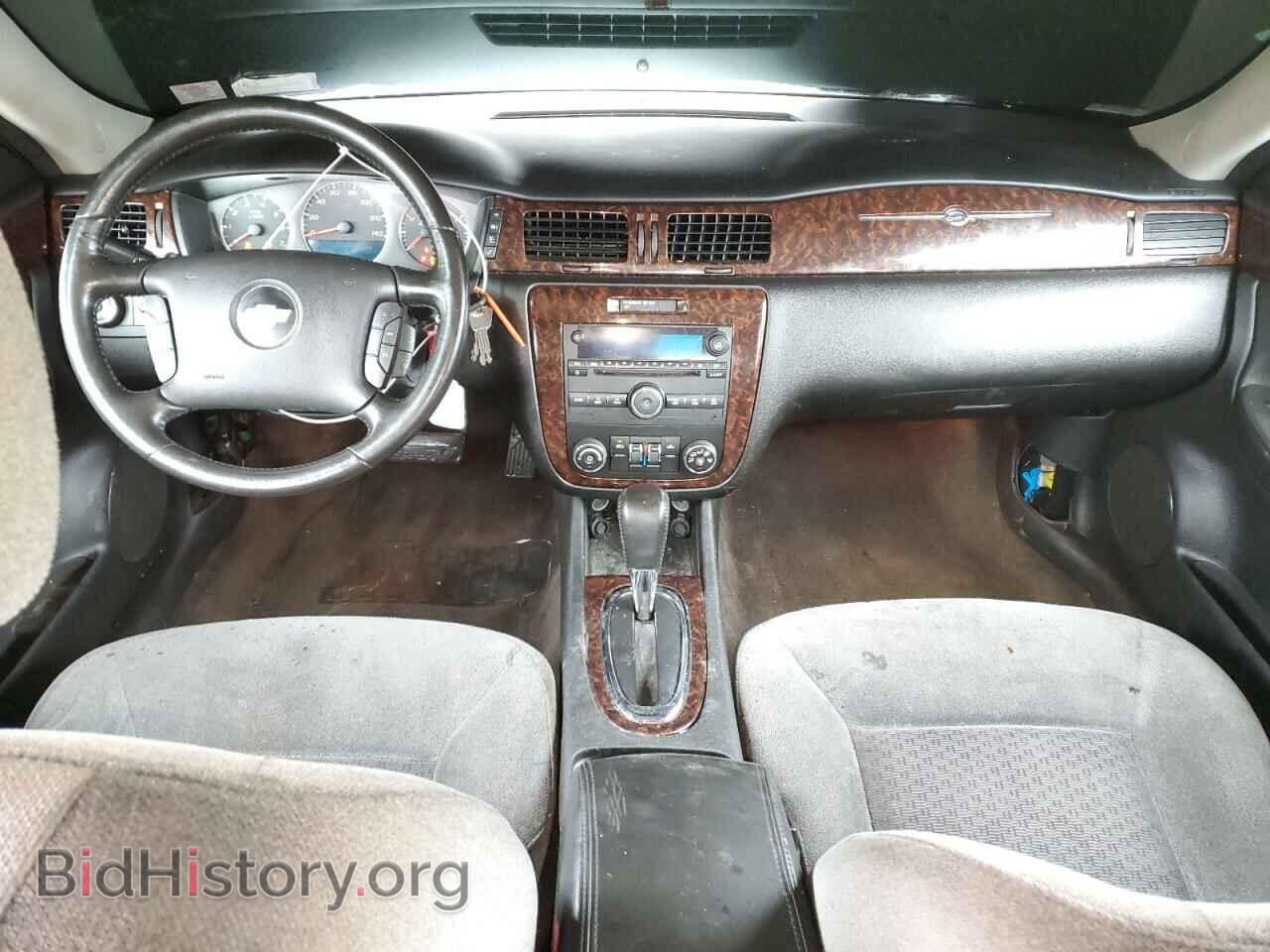 2014 CHEVROLET IMPALA - VIN: 2G1WB5E37E1108026 - Фото 8