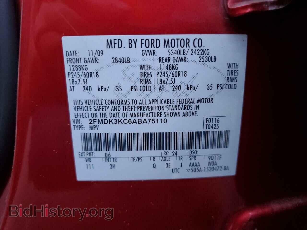 2010 FORD EDGE - VIN: 2FMDK3KC6ABA75110 - Фото 12