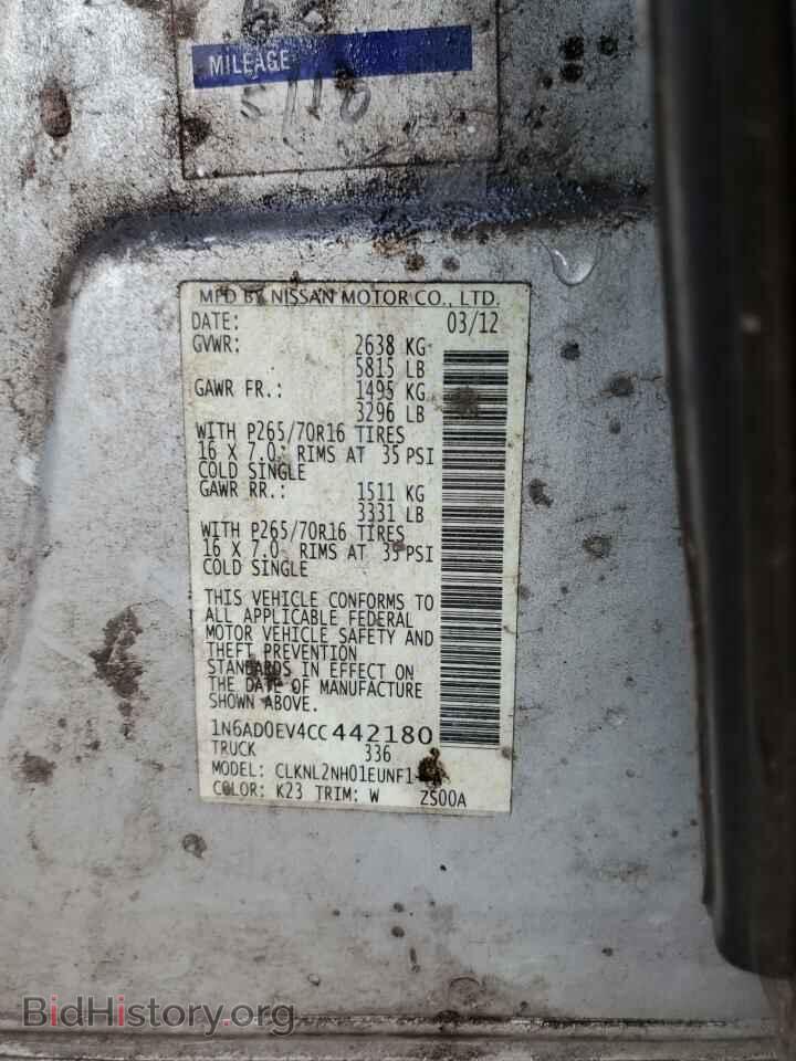 2012 NISSAN FRONTIER - VIN: 1N6AD0EV4CC442180 - Фото 12
