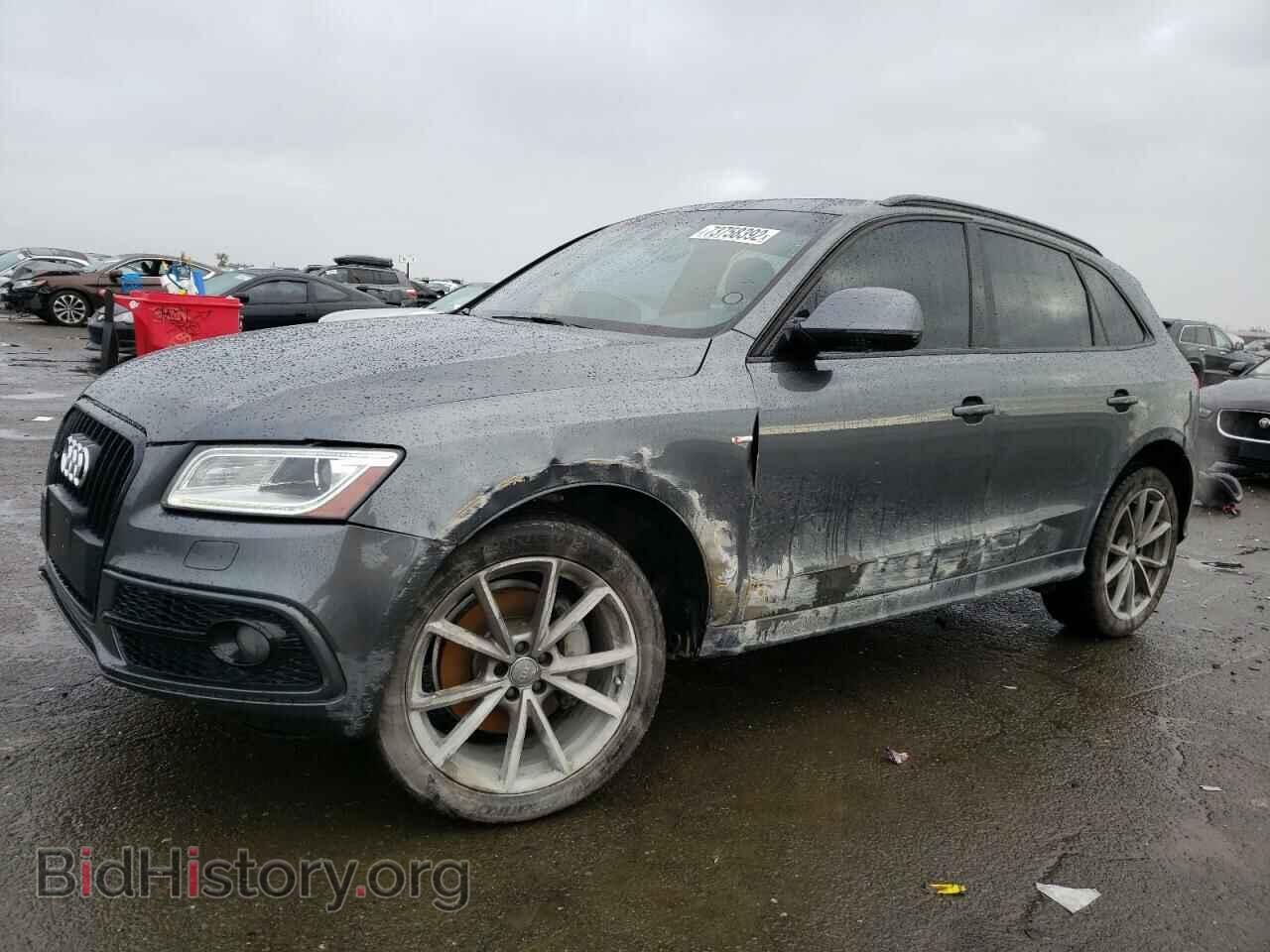 Photo WA1DGAFP4FA123000 - AUDI Q5 2015