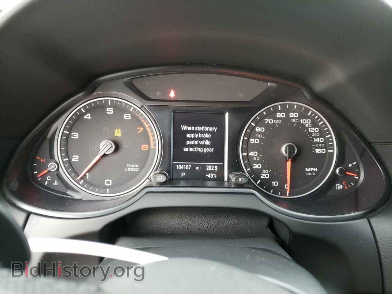 2015 AUDI Q5 - VIN: WA1DGAFP4FA123000 - Фото 9